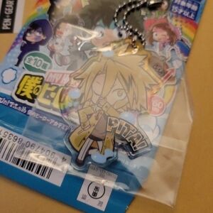 Anime Keychain with Yellow Character